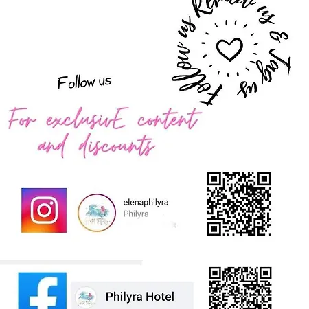 Philyra Appartments Agia Pelagia (Kythira)